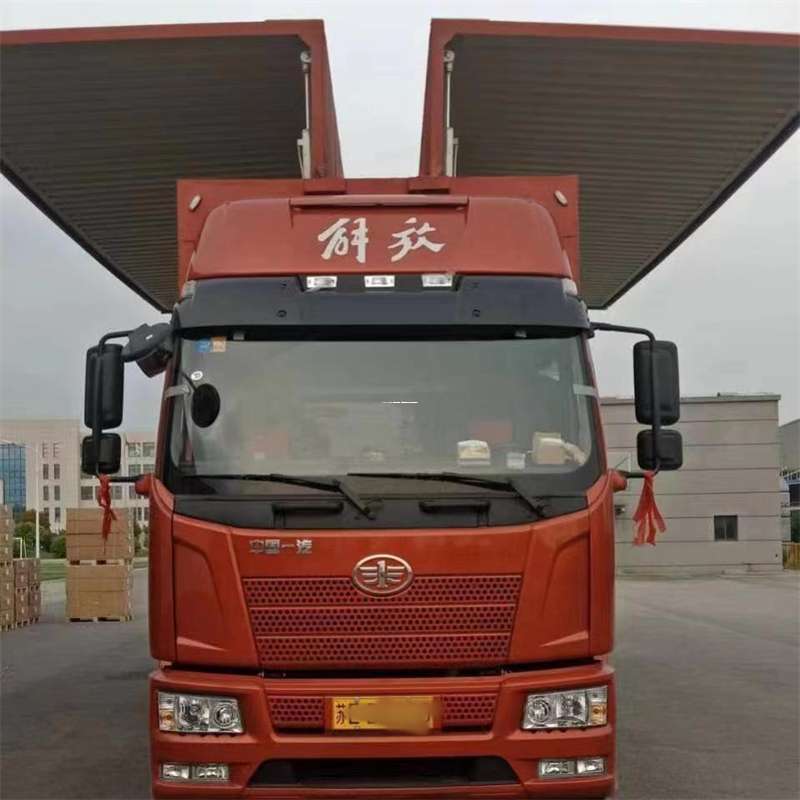 河南南阳唐河县到长丰物流公司-一站式货运服务（长丰物流网点查询）